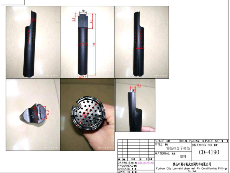 CD-4190 AC Receiver Drier